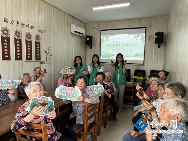 节 浓浓粽香情新葡京悠悠端午(图1)