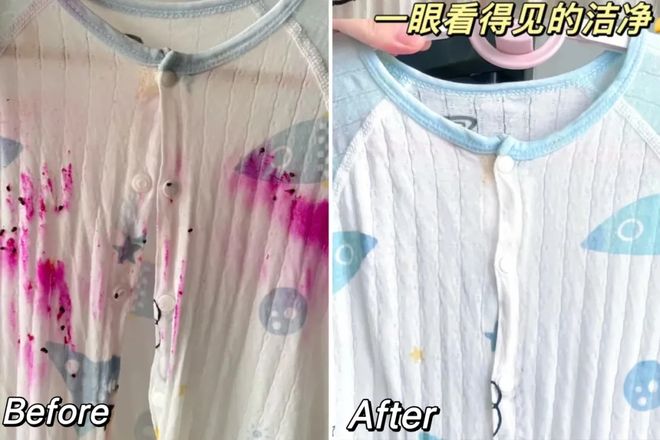 洗衣凝珠去污抑菌留香柔顺……1颗搞定！新葡京网上赌场599用2年！大牌同香(图2)